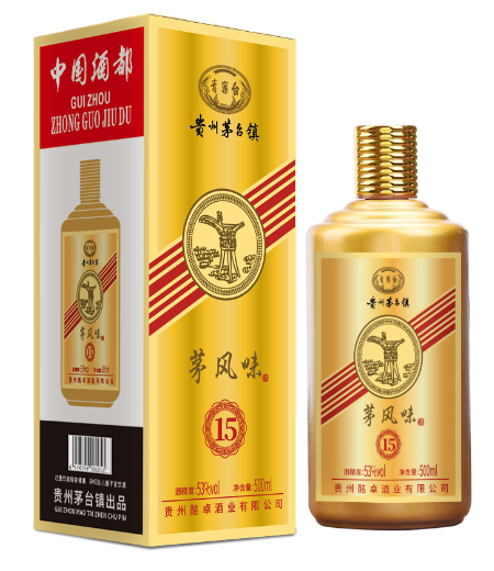 礼盒装坤沙银沙酒贵州茅台镇酱香型粮食酒53度白酒一件代发批发