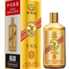 礼盒装坤沙银沙酒贵州茅台镇酱香型粮食酒53度白酒一件代发批发