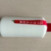 本企业长期生产销售茅台镇酒，有需求可以联系